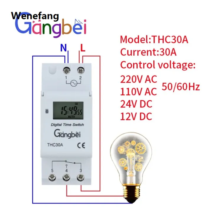 Wenefang Weekly 7 Days Programmable Digital TIME SWITCH Relay Timer ...