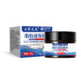 Fat Kang fat dissipating cream anti-tumor plaster is suitable for subcutaneous hard lumps, gentle and soothing external application, factory direct sales. 