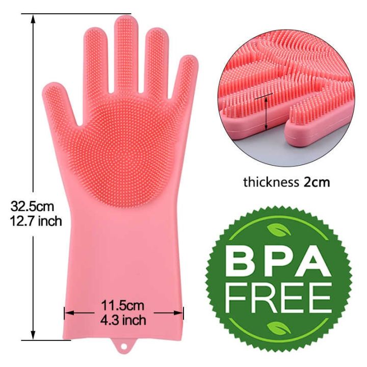 Vylon%20Magic%20Silicone%20Cleaning%20Gloves%20for%20Washing%20Dishes%20Dusting%20Dish%20Washing%20Gloves%20Cleaning%20Tableware%20Washing-up%20Kitchen%20Gloves%20-%20Image%206
