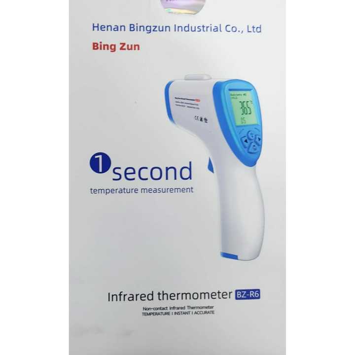 Infrared Thermometer / Thermogun Non-Touch Bzr6
