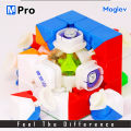 QiYi M Pro 3X3 Stickerless Maglev Edition The Genuine Cube Speedcube. 