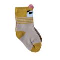 1 Pair Baby Socks Cute Fashion Moja For Baby Girl Boy 0-12 Months. 