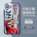 Phone Case For IPhone 11 12 Pro Max 13 Mini 6 6S Plus 6+ Phone Casing Soft Clear TPU Gear 5 Nika Luffy Football Player Messi Cristiano Ronaldo Neymar Kai Havertz INS Full Protection Trend Brand Korean Anti-falling Luxury Anti-Knock. 