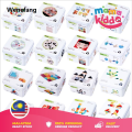 Wenefang MamaKiddo Metal Box Mini Puzzle Game Children Kids Baby Infant Early Educational Toys Domino Race Toy Block 3D Puzzle Cube Flight Chess Wooden Puzzle - 6241. 