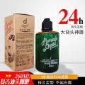 New models on sale Retro strong styling cool modeling back artifact gel cream oil head men's hair wax. 