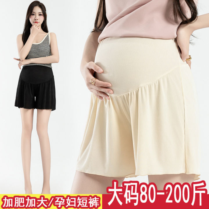 Real shot: Xia Bingsi, maternity shorts, thin stretch and versatile, maternity wide-leg pants, 200 pounds, belly support leggings