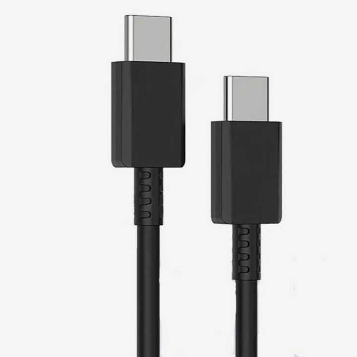 Original Samsung C to C Cable (1m)