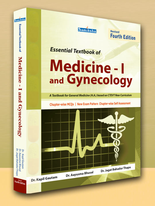Essential Textbook Of Basic Medicine-I 4th Edition | Daraz.com.np