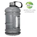 Gallon Bottle 2.2 Liters Jar Bottle 2.2 ltr Jumbo Bottle for Water Summer Bottles - Jumbo Water Bottles. 