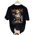 Bizarre Jojo Redtube T-Shirt Pattern Summer Short Sleeve Men's High Quality T-Shirt Thin Crew Neck Cotton Harajuku Adventure. 