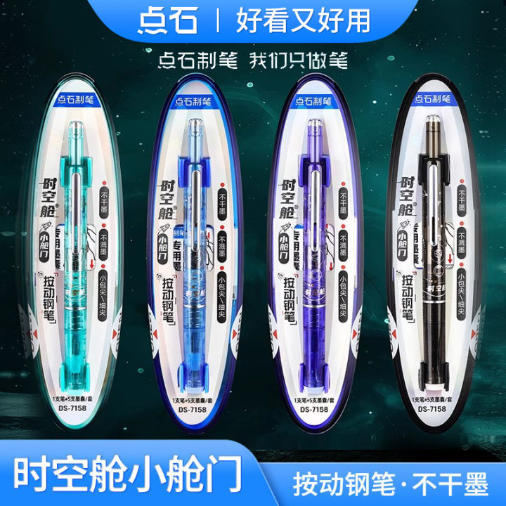 Sale%E3%80%91Point%20Stone%20Small%20Hatch%20Pen%20Second%20Transparent%20Pen%20DS7158%20Pen%20for%20Primary%20and%20Secondary%20School%20Students%20High%20Color%20Value%20Practising%20-%20Image%203