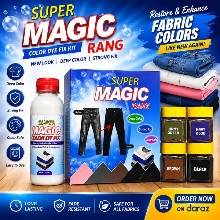 Super%20magic%20rang%20-%20Image%202