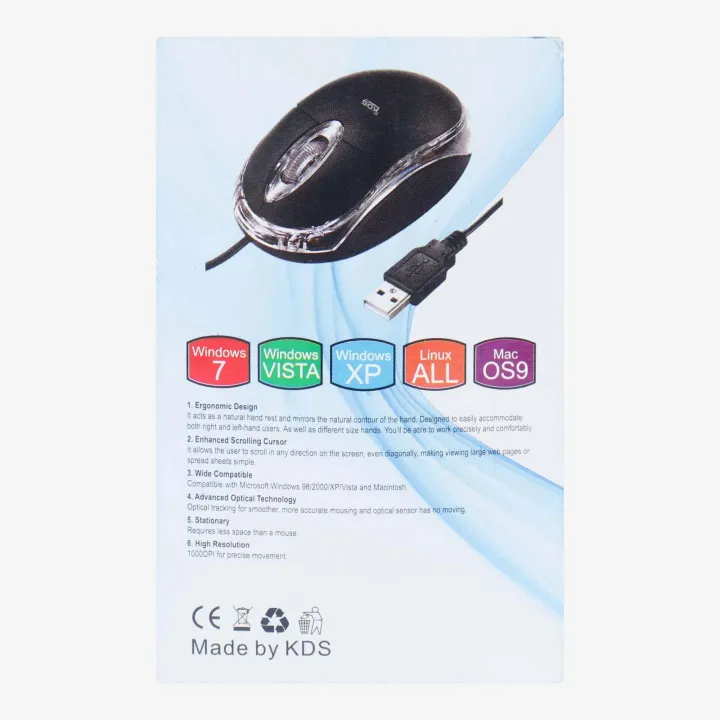 KDS-100%20USB%20Optical%20Mouse%20-%20Image%205