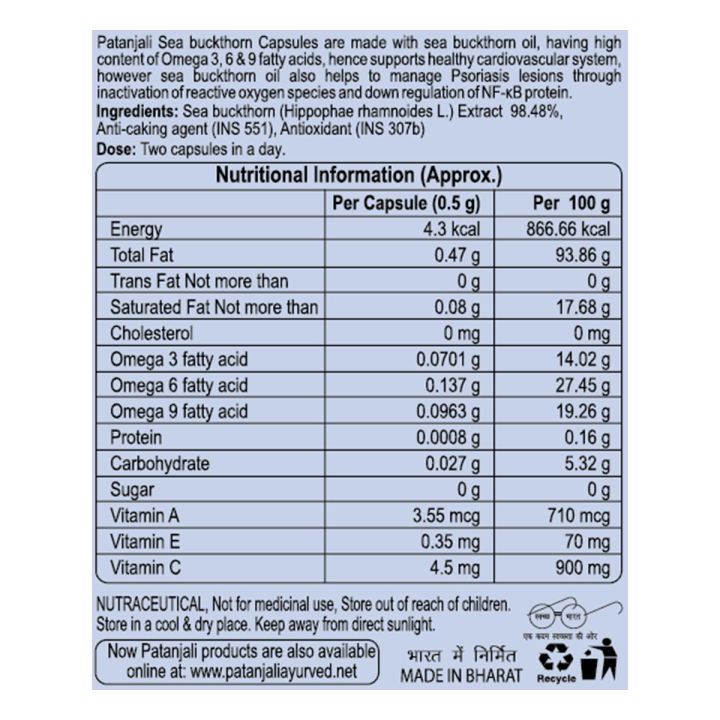 Sea%20Buckthorn%20Capsule%2030N%2015grm%20-%20Image%206