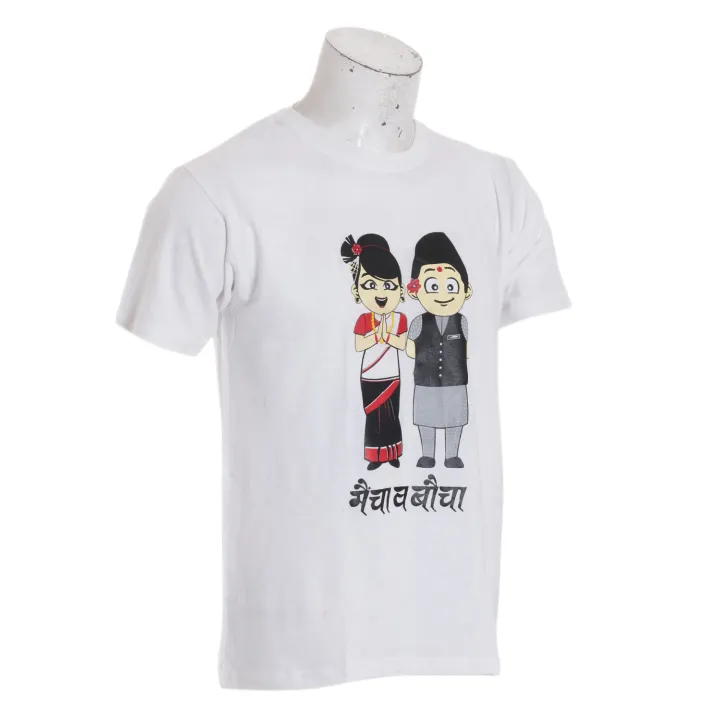 All%20In%20One%20Gallery%20-%20Baicha%20Maicha%20Printed%20Cotton%20T-shirt%20For%20Men%20-%20Image%203