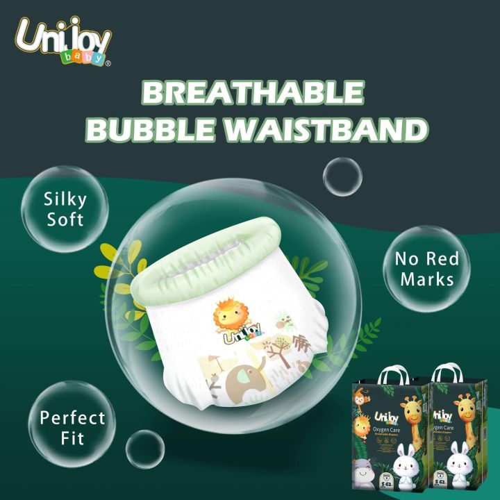 Unijoy%20Oxygen%20Care%20NB%20Diaper%2064%20pcs%20Tape%20Style%20-%20Image%204