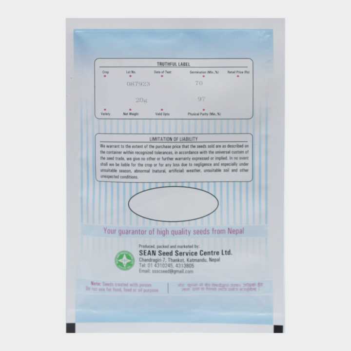 Sean%20Seeds%20Bean:%20Trishuli%20Ghiusimi%2020g%20-%20Image%203