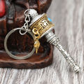 Tibetan Prayer Wheel Keyring- Lotus Handicrafts. 
