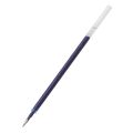 Kitab Kalam Hauser Sonic Gel Pen Refill Pack of 10. 