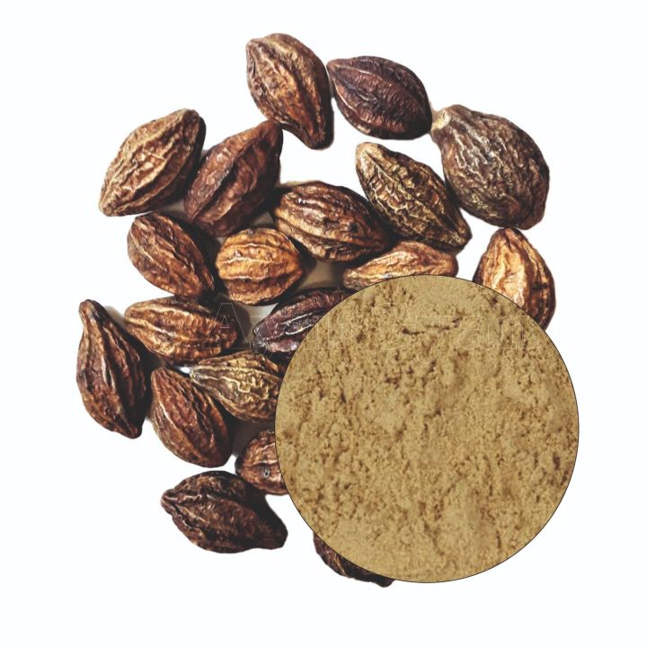 Harro / Harad (Big) – Organic & Wild Ayurvedic Herb 50gm