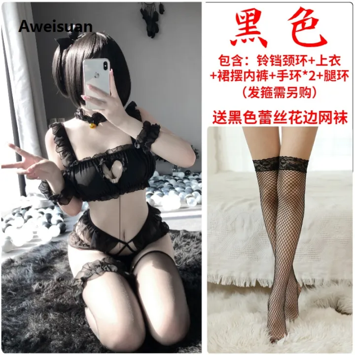 Aweisuan%20Airuruxin%20underwear,%20pajamas,%20three-point%20Catwoman%20lace%20skirt,%20all%20breast%20set%20-%20Image%206