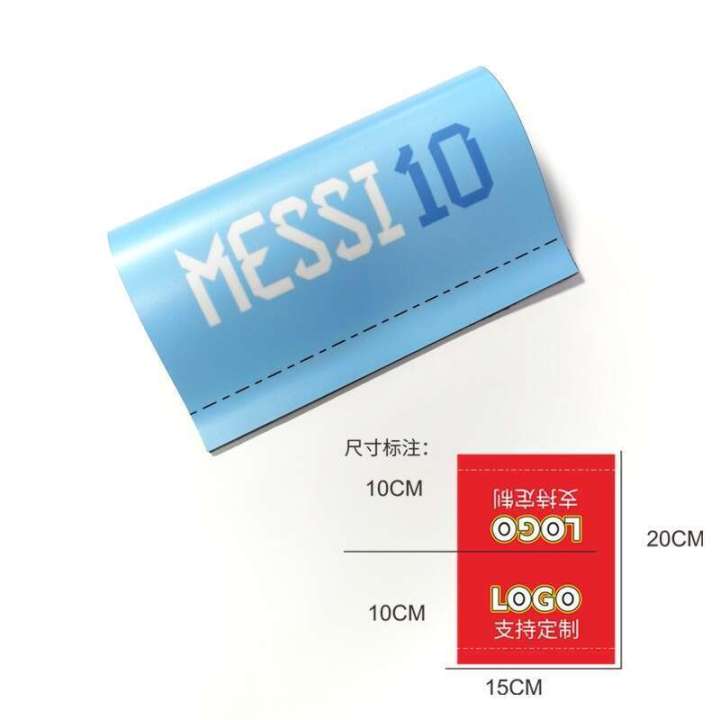 Football%20World%20Cup%20Team%20Emblem%20Messi%20C%20Ronaldo%20Washable%20Label%20United%20Car%20Sticker%20-%20Image%206