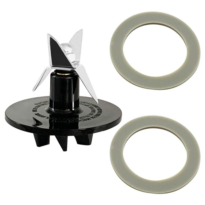 Blender Blade Compatible for Cuisinart Blender Replacement Parts for CBT-500, SB5600, CB600, with 2 Sealing Gaskets