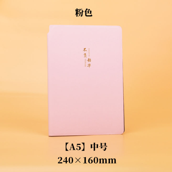 Student%20small%20whiteboard%20notebook%20A4%20desktop%20erasable%20pen%20can%20eliminate%20the%20clipboard%20home%20teaching%20erasable%20mini%20empty%20-%20Image%208