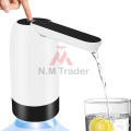 Automatic Water Dispenser -800 & 1200MAH | Handy water dispenser |  Automatic & Rechargeable Water Dispenser Pump | Jar Dispenser | Easy for home ,shop & office use (Select option). 