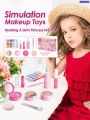 NEW Anedshaop Luxury Pretend Makeup Toy Set For Girls, Children'S Performance Handbag,Princess Role Play Toy,Portable Design Princess Cosmetics Bag. 