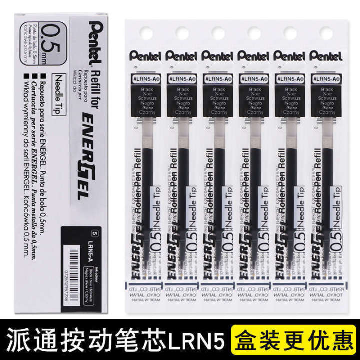 Japan Pentel Gel LRN5 Water Pen Refill Replacement for BLN75/BLN105