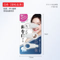 Oral teeth cleaner, children's tartar removal, tooth stain removal, tooth plaque, nano eraser sponge eraser. 