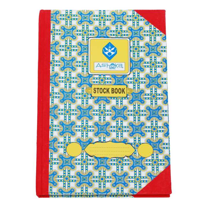Ashoka Stock Book Register - Size 6