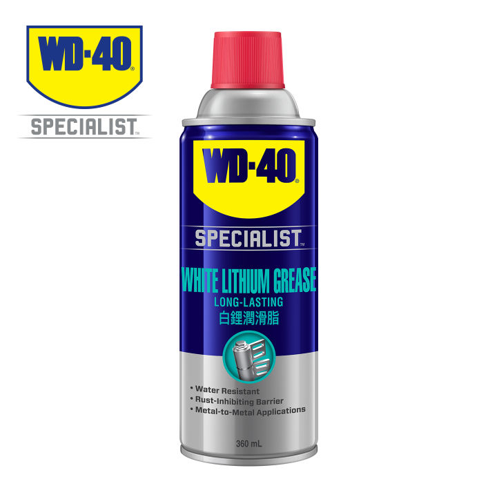 WD-40 White Lithium Grease Long-Term Metal-to-Metal Protection 360ML | WD40 Specialist Long-Lasting High Viscosity Lubricant – Anti-Rust, Heat & Water Resistant