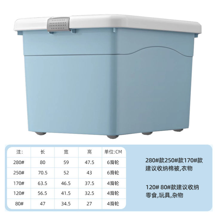 Thickened%20plastic%20storage%20box%20for%20clothes,%20king%20size%20storage%20box,%20sorting%20box,%20large%20capacity%20car%20household%20box%20with%20lid%20-%20Image%207