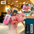 New Taiwan Bell Fei Meng First Love EB Electric Scooter Key Cover Lemon Cute Green Horse Jade Riding Cute Color Su Dao Remote Control Protective Case. 