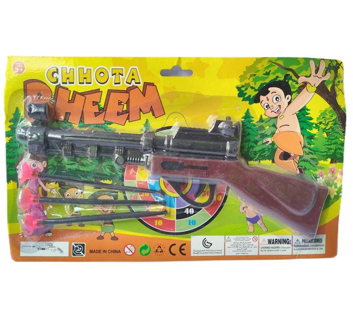 Toy%20Gun%20Rifle%20For%20Kids%20With%20Soft%20Bullets%20-%20Image%203