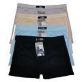 Pack Of 4 Men Ultra-Soft Ice Silk Stretch Solid Briefs Boxer Briefs Underwear (Color May Vary). 