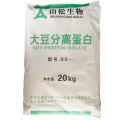 Yamamatsu soybean protein isolate meat products sausage meatballs raw material protein concentrate soybean isolate egg. 