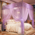 Luxurious Box Design Maharaja Jhool Canopy Mosquito Net For King/Queen/Double Beds | Keeps Away Insects & Mosquitoes. 