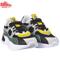 New Nuobalun Black / Green Sports Shoes For Men - 811172961. 