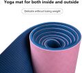 Eco Friendly TPE Yoga Mat Dual Layer , Double Colored Eco Friendly Yoga Mat 6 Mm Color may Vary , Dual Color. 