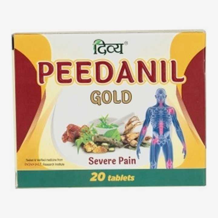 Patanjali Divya Peedanil Gold Tablet 12 gm