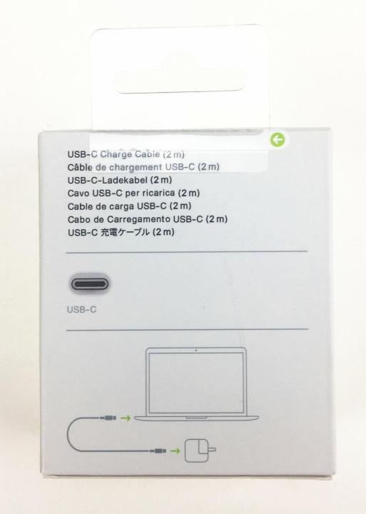 USB-C%20Charge%20Cable%20(2%20m)%20A1739%20for%20Pro%20%20MLL82FE/A%20-%20Image%205