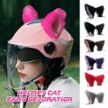 New Plush Helmet Cat Ears Decoration Touch Fastener Bell Cute Plush Stickers Plush Animal Ear Helmet Accessories Women. 