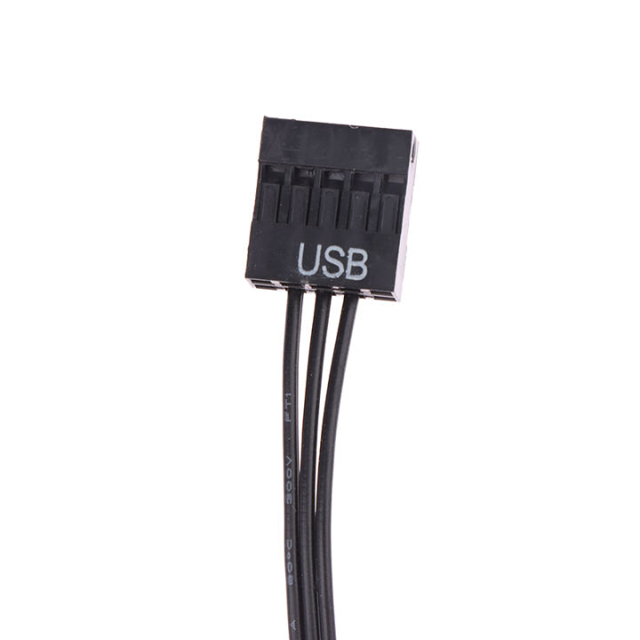 Wraith Cable AMD Ryzen Wraith Prism Wraith Max Fan RGB Light Motherboard Control ...