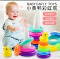 Baby Early Childhood Education Puzzle Ring Toy Kids Toys Children'S Little Yellow Duck Jenga Rainbow Tower Stacking Circle. 
