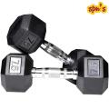 Spn'S 7.5Kg Rubber Hex Dumbbell With Metal Handle- 2 piece | Rubber Coated Hex Dumbbell Chrome Cast Handle - 7.5Kg - 1 Pair. 