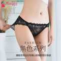 Black Sexy Lace Thong For Women. 