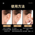 Ear Acupoint Patch Wangbuliuxing Custom OEM OEM Acupoint Stickers Production Massage Stickers Ear Acupoint Pressure. 